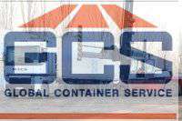 Мировой контейнерный сервис