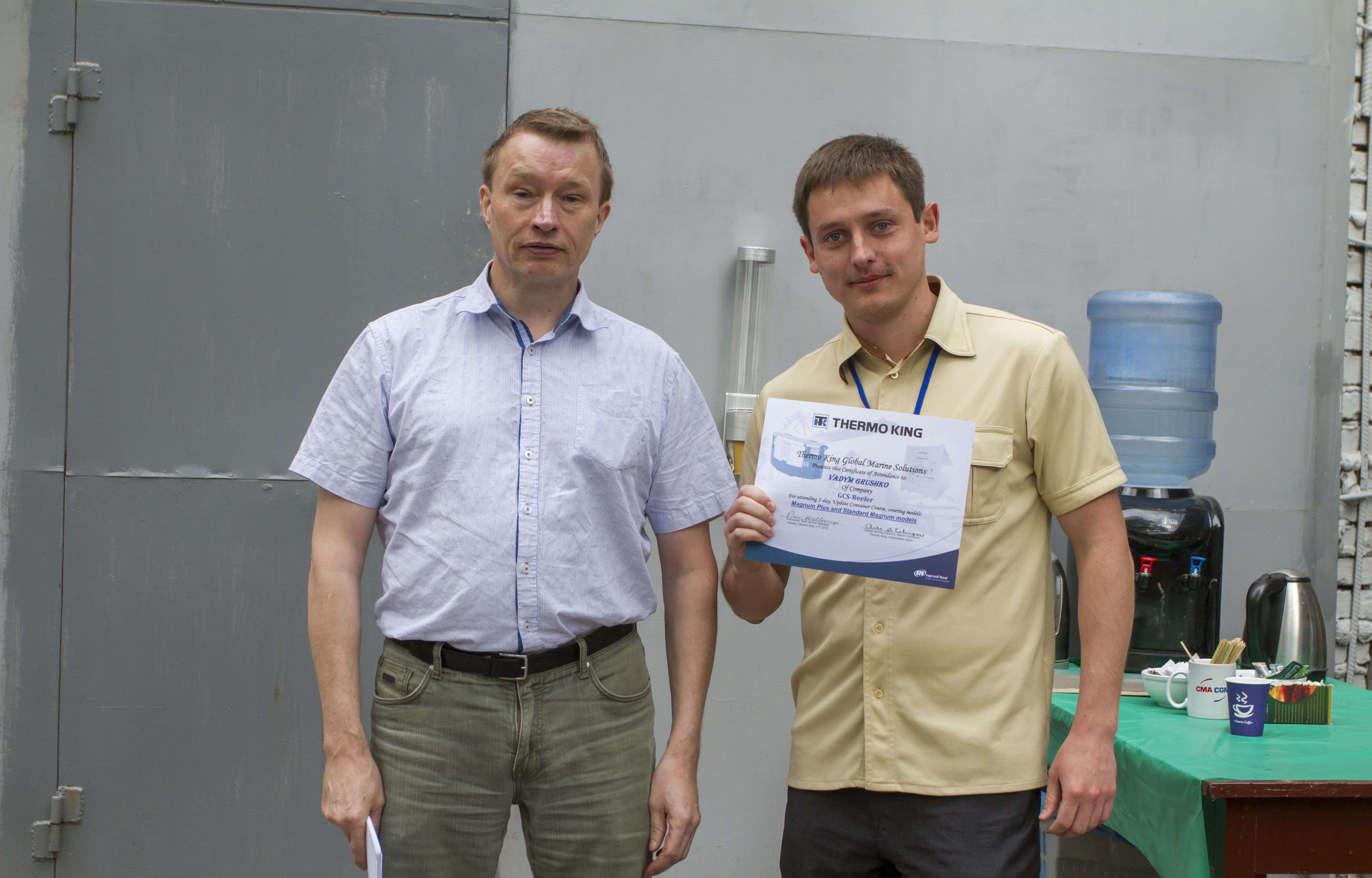 Thermo King авторизованный сервисный дилер | Authorized service provider