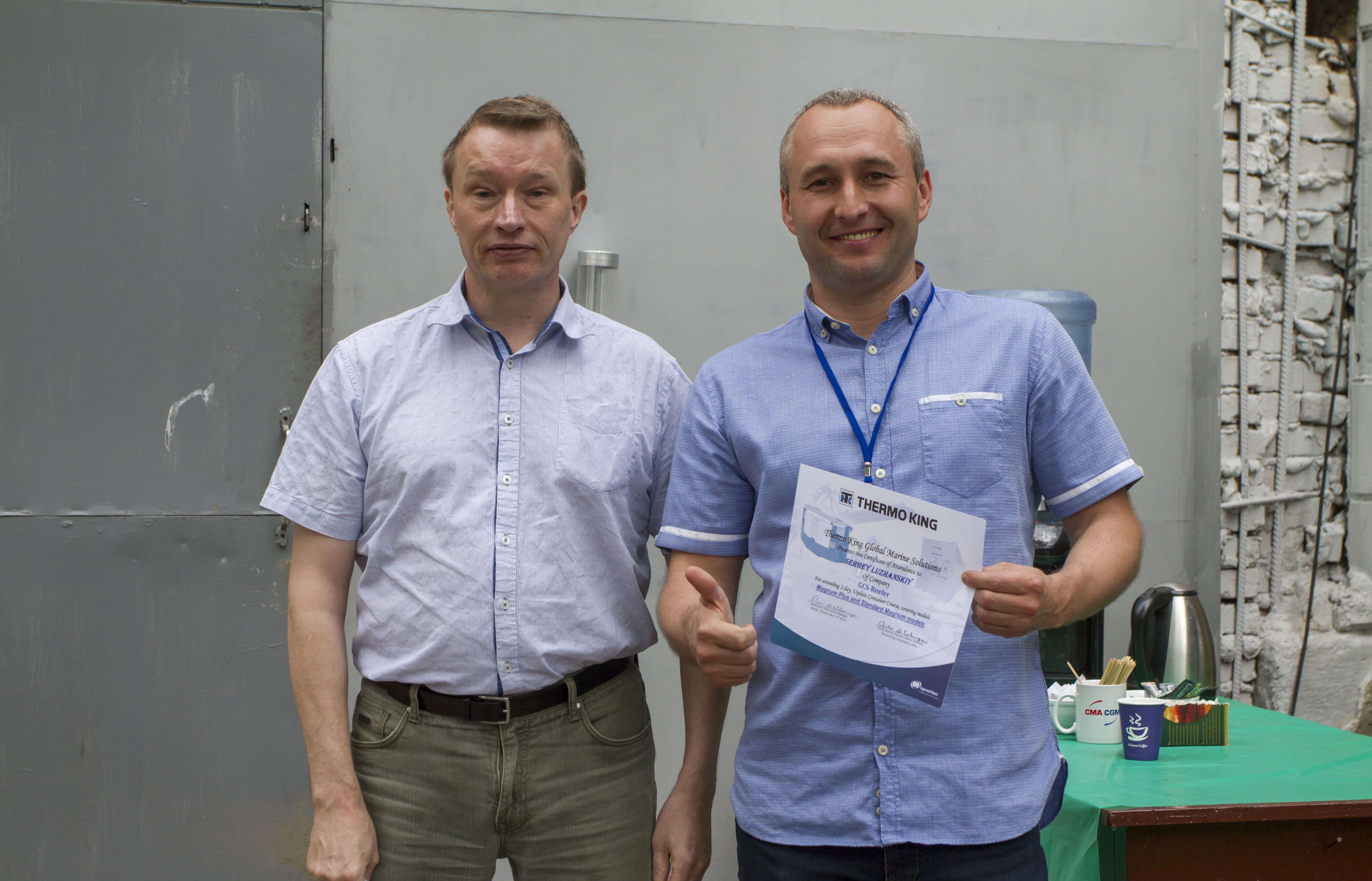 Thermo King авторизованный сервисный дилер | Authorized service provider