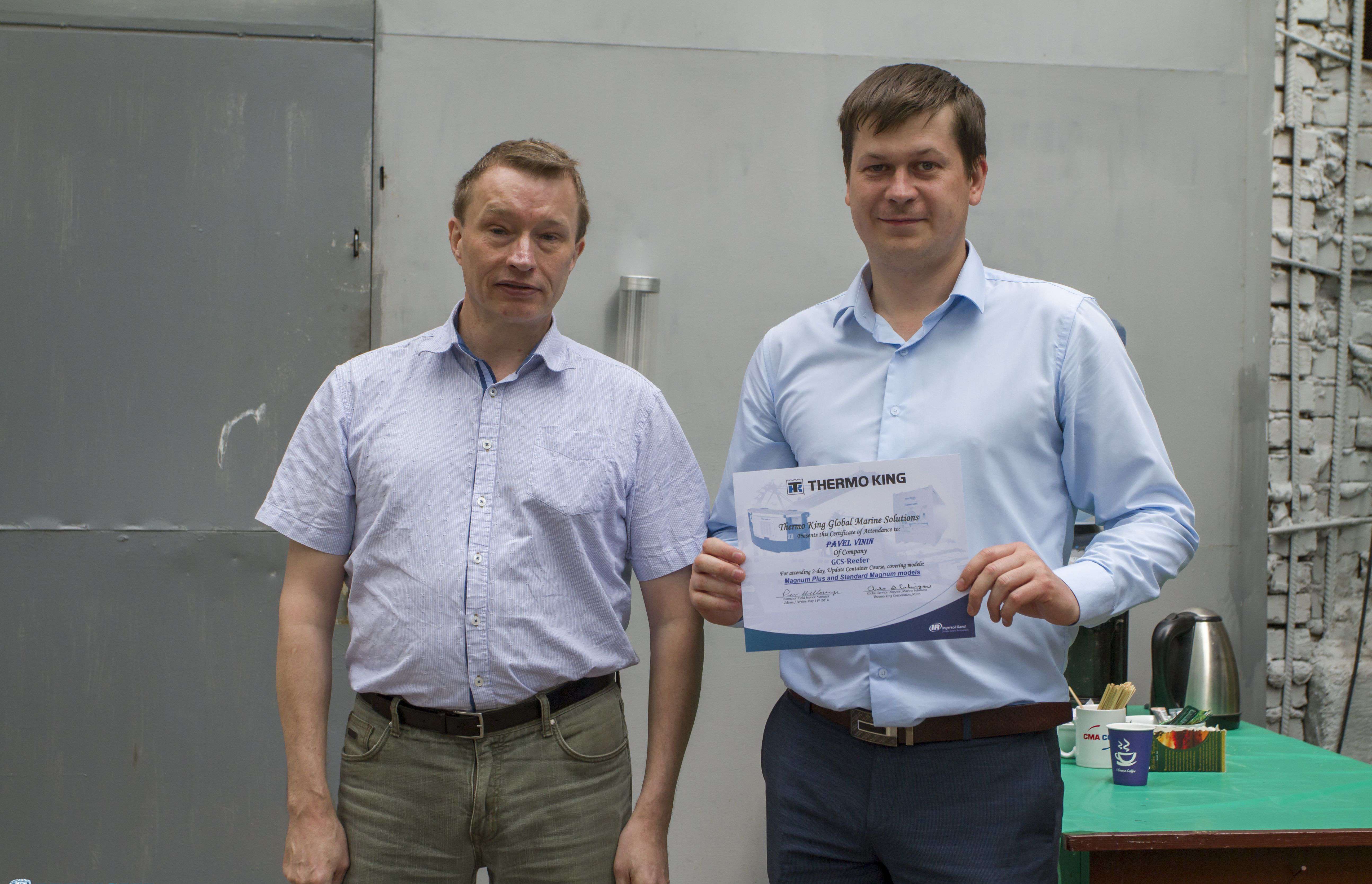 Thermo King авторизованный сервисный дилер | Authorized service provider