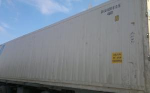Reefer container Сarrier 40 feet 2002 Odessa reeferc39