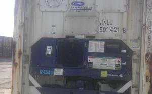 Reefer container Сarrier 40 feet 1999 Odessa reeferc1040