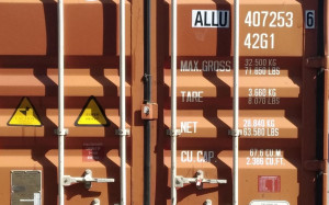 Сухой контейнер 40 футов ALLU4072536
