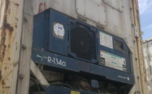 Reefer container Сarrier 40 feet 1998 Odessa reeferc1032