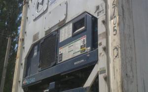 Рефконтейнер Сarrier 40 футов 2001 Одесса ZCSU 592705-3