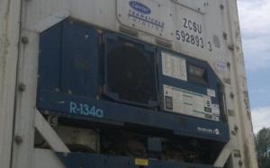Reefer container Сarrier 40 feet 2001 Odessa reeferc22