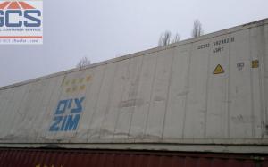 Reefer container Сarrier 40 feet 2001 Odessa reeferc1048