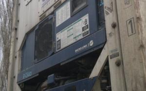 Reefer container Сarrier 40 feet 2001 Odessa reeferc2