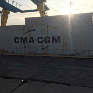 Reefer container Daikin 40 ft 2005 release CGMU483864-8