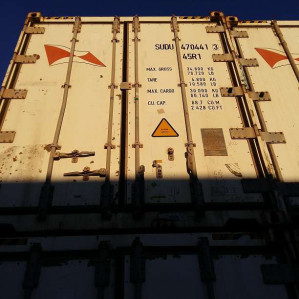 Рефрижераторный контейнер Carrier 40 фут 2002 года выпуска SUDU470441-3