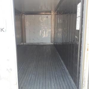 Рефрижераторный контейнер Carrier 20 фут 1999 года выпуска MWCU560142-1