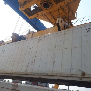 Рефрижераторный контейнер Carrier 40 фут 2005 года выпуска APRU507808-1