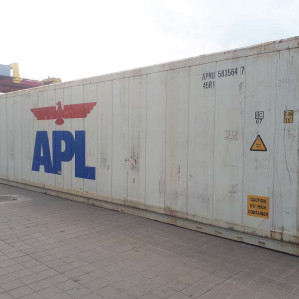 Рефрижераторный контейнер Carrier 40 фут 2008 года выпуска APRU583564-7