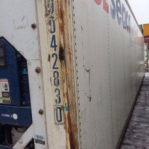 Реф контейнер Сarrier 40 футов