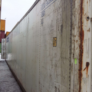 Рефконтейнер Сarrier 40 фут 1999 року випуску GESU903983-6