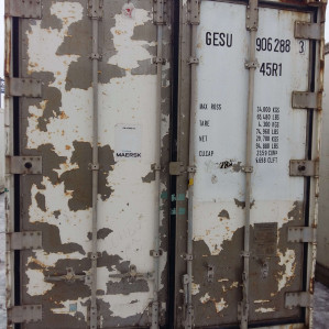 40 футовый морской рефрижератор ThermoKing