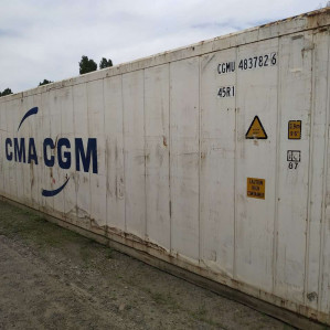 Рефрижераторний контейнер Daikin 40 фут 2005 Харків CGMU483782-6