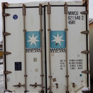 Морской контейнер холодильник 40 футов ThermoKing