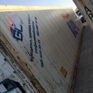 Рефрижераторный контейнер Carrier 40 фут 2003 года выпуска APRU504936-0