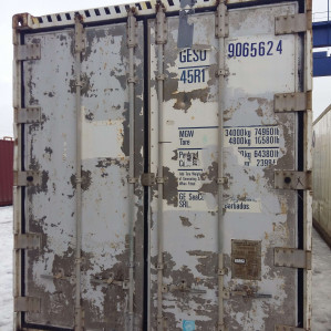 Рефконтейнер ThermoKing 40 фут 2000 Днепропетровск GESU906562-4