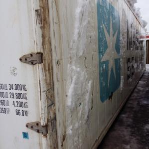 Морской контейнер холодильник 40 футов ThermoKing