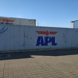 Рефрижераторний контейнер Carrier 40 фут 2003 року випуску APRU504636-1