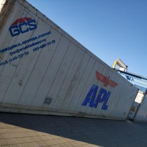 Рефрижераторный контейнер Carrier 40 фут 2003 года выпуска APRU504751-6