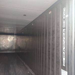 Рефрижераторний контейнер Daikin 40 футів 2007 року випуску