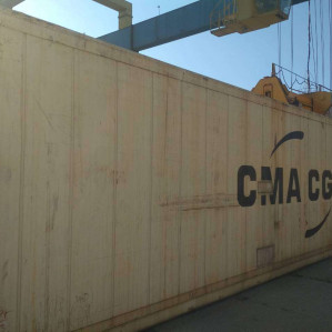 Рефрижераторний контейнер Daikin 40 футів 2007 року випуску