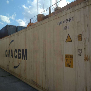 Рефрижераторний контейнер Daikin 40 футів 2007 року випуску