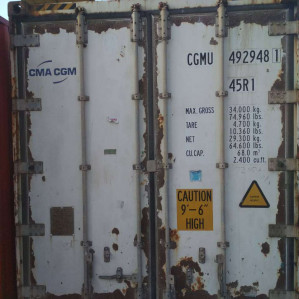 Рефрижераторний контейнер Daikin 40 футів 2007 року випуску