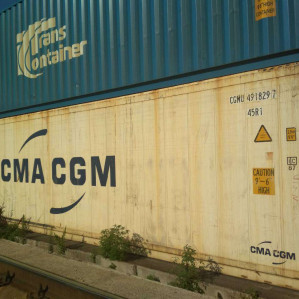 Рефрижераторный контейнер Carrier 40 фут 2006 года выпуска CGMU491829-7