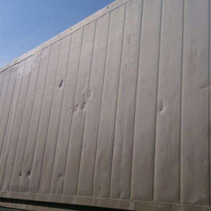 Reefer container Сarrier 40 feet 2002 Odessa reeferc39