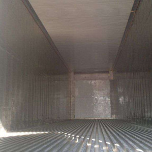 Reefer container Сarrier 40 feet 2002 Odessa reeferc39