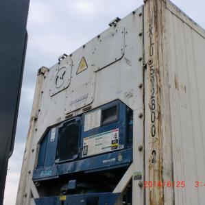 Reefer container Сarrier 40 feet 2001 Odessa reeferc1043