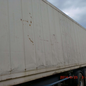 Reefer container Сarrier 40 feet 2001 Odessa reeferc1043