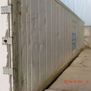 Reefer container Сarrier 40 feet 2001 Odessa reeferc45