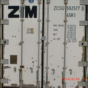 Reefer container Сarrier 40 feet 2001 Odessa reeferc45