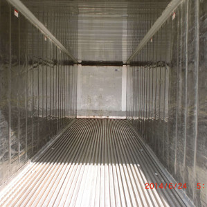 Reefer container Сarrier 40 feet 2001 Odessa reeferc45