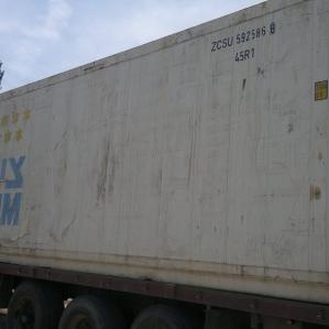 Reefer container Сarrier 40 feet 2001 Odessa reeferc1005