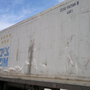 Reefer container Сarrier 40 feet 2001 Odessa reeferc1005