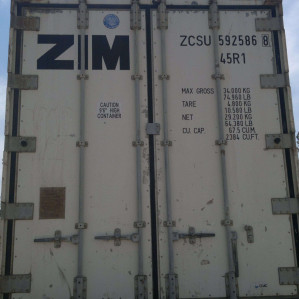 Reefer container Сarrier 40 feet 2001 Odessa reeferc1005