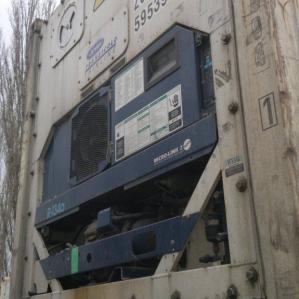 Reefer container Сarrier 40 feet 2001 Odessa reeferc37