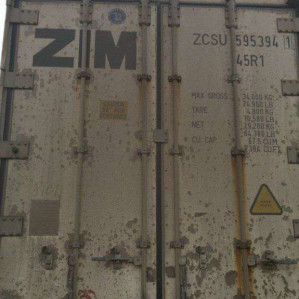 Reefer container Сarrier 40 feet 2001 Odessa reeferc37