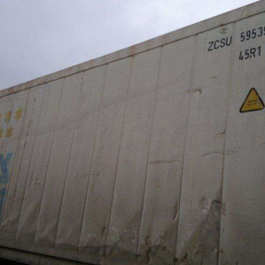 Reefer container Сarrier 40 feet 2001 Odessa reeferc37