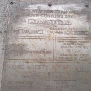 Reefer container Сarrier 40 feet 2001 Odessa reeferc37