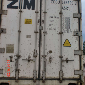 Reefer container Сarrier 40 feet 2001 Odessa reeferc1001