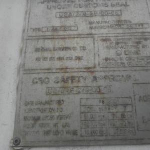 Reefer container Сarrier 40 feet 2001 Odessa reeferc1001