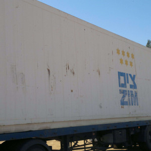 Contenedor refrigerado de 40 pies (ES)