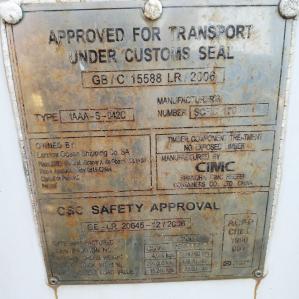 Рефрижераторний контейнер Thermo King 40 фут 2007 року випуску CSVU750736-6